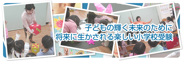 �q�ǂ��̋P�������̂��߂�